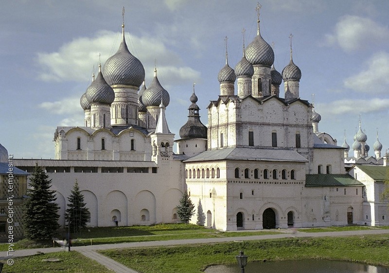 Ярославль ростов великий. Ростовский Кремль Ярославль. Ростов Ярославский Кремль. Кремль собор Ярославль. Воскресенская Церковь в Кремле.